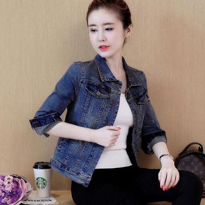 Áo Khoác Jean Nữ Thêu Ong - NK330